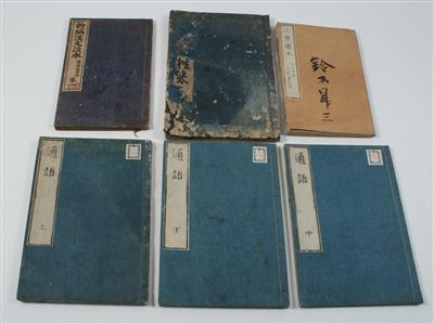 Konvolut von 9 japanischen Büchern, - Sommerauktion - Antiquitäten