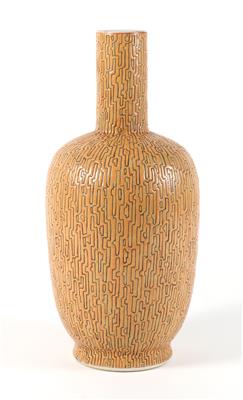Vase, China, unterglasurblaue Marke Yongzheng, 20. Jh. - Antiquitäten