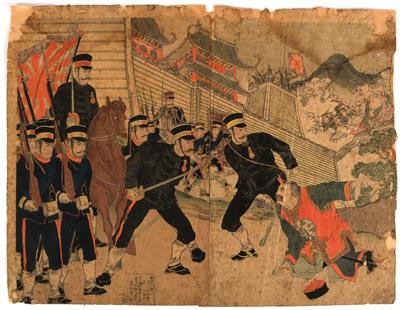 Japan, Edo-Periode - Asiatica