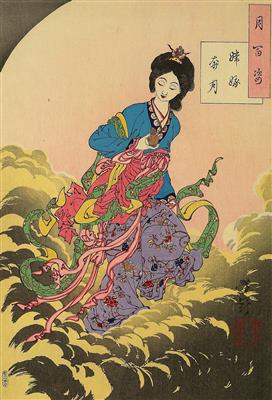 Tsukioka Yoshitoshi - Asiatika