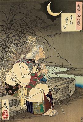 Tsukioka Yoshitoshi - Asiatika