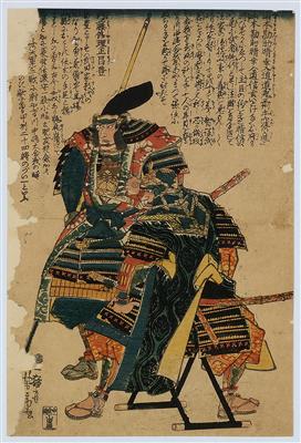 Utagawa Yoshitora (1836-1882 - Asiatica