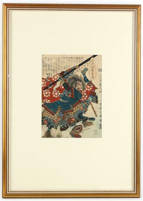 Ochiai Yoshiiku (1833-1904) - Antiquariato