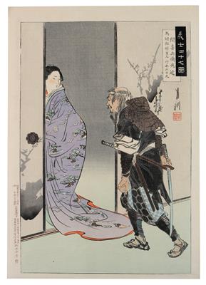 Ogata Gekko (1859-Edo-1920) - Asiatica