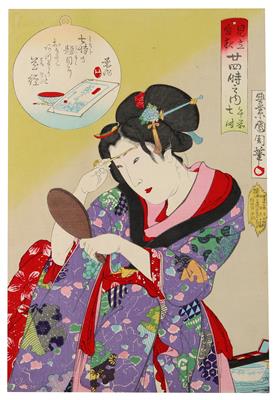 Toyohara Kunichika (1835-Edo - Asiatica