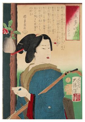 Tsukioka Yoshitoshi - Asiatica