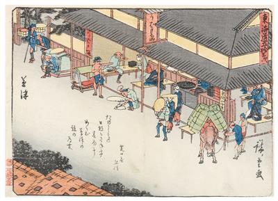 Jehiryusai Hiroshige - Asiatika