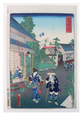 Toyohara Kunichika (1835-Edo - Asiatica