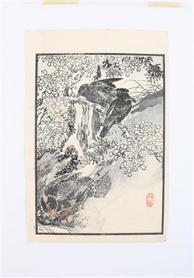 Kono Barai (1844-1894) - Antiques