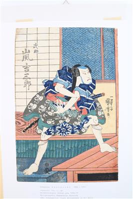 Utagawa Kuniyoshi - Antiquariato