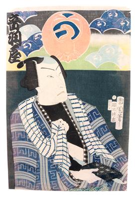 Toyohara Kunichika (1835-Edo - Antiquariato