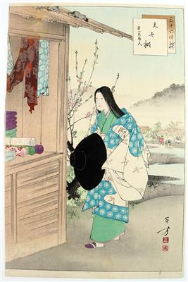 Mizuno Toshikata(1866-1908) - Asiatica