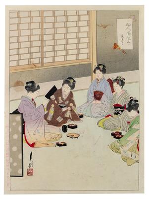 Ogata Gekko (1859-Edo-1920) - Asiatica