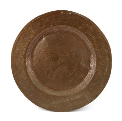 Persische Kupferplatte, - Antiquitäten