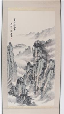 China, 2. Hälfte 20. Jh., - Asiatica