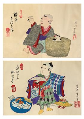 Toyohara Kunichika (1835-Edo 1900) - Asiatica