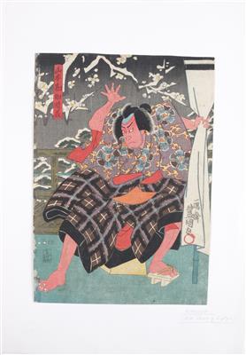 Utagawa Kunisada I - Asiatica