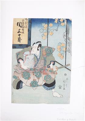 Utagawa Kunisada I - Asiatica