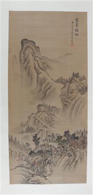 Wen Jia (China 1501-1583) Nachahmer 20. Jh., - Asiatika und islamische Kunst