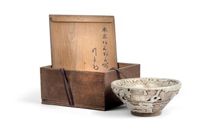 Kashiki Schale, Japan, Meiji Periode - Asiatica and Art