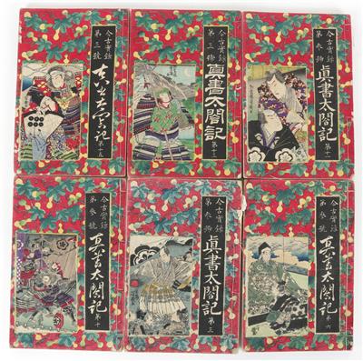 Konvolut von sechs watojihons, Japan, 19. Jahrhundert, - Asiatica and Art