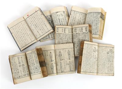 Konvolut von sieben watojihons, Japan, 19. Jahrhundert - Antiquitäten