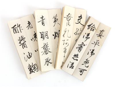 Konvolut von vier watojihons, Japan 19. Jahrhundert, - Starožitnosti