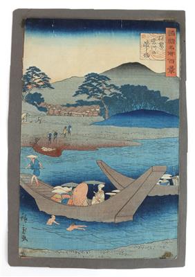 Utagawa Hiroshige II - Letní aukce Starožitnosti