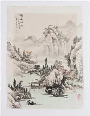 China, 20. Jhdt., - Summer auction Antiques