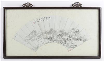 Ren Yu (1853-1901) In der Art von - Summer auction Antiques
