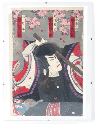 Toyohara Kunichika (1835-Edo - Antiques