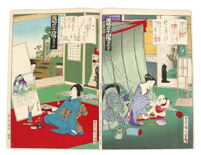Toyohara Kunichika (1835-Edo - Antiques