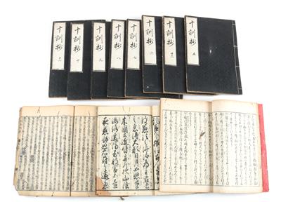 Konvolut von 22 watoji-hons, Japan, 19. Jh. - Asiatika und islamische Kunst