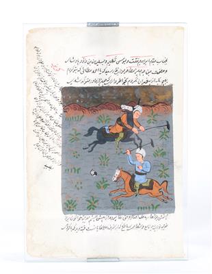 Persische Miniatur, - Antiques