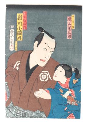 Toyohara Kunichika (1835-Edo - Summer auction Antiques