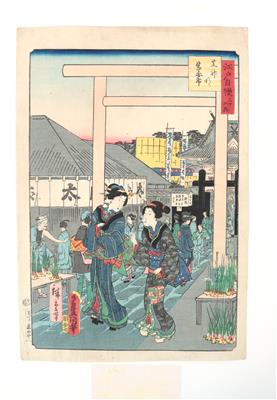 Utagawa Kunisada I - Works of Art