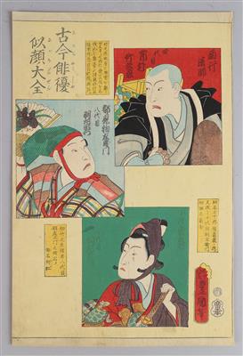 Utagawa Kunisada I - Works of Art