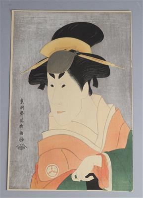 Toshusai Sharaku (Mitte 18. - Works of Art
