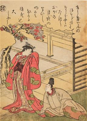 Katsukawa Shunsho (1726-1792 - Works of Art