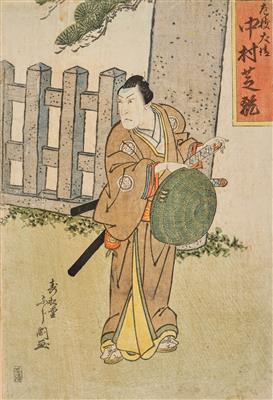 Shunbaisai Hokuei (aktiv 1824bis 1837)Der Schauspieler Nakamura Shikan - Antiquariato