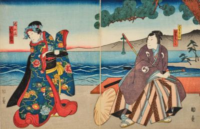 Utagawa Kunikazu (aktiv 1848 - Starožitnosti