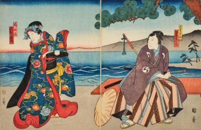 Utagawa Kunikazu (aktiv 1848 - Antiquariato