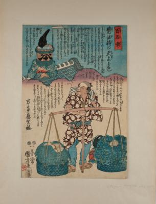 Ichiyusai Kuniyoshi - Antiquitäten
