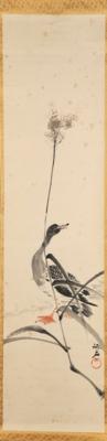 Japan, Showa-Periode - Works of Art