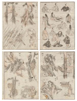Katsushika Hokusai (1760- 1849) - Starožitnosti