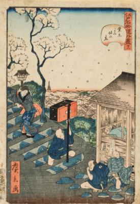 Utagawa Hirokage (aktiv 1855 - Antiquitäten