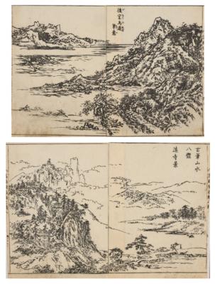 Tachibana Morikuni (1670- 1748 - Works of Art