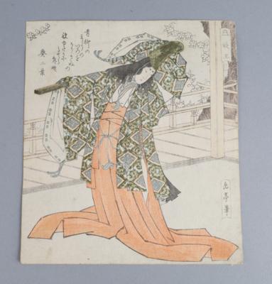 Yashima Gakutei (1786-1868) - Works of Art