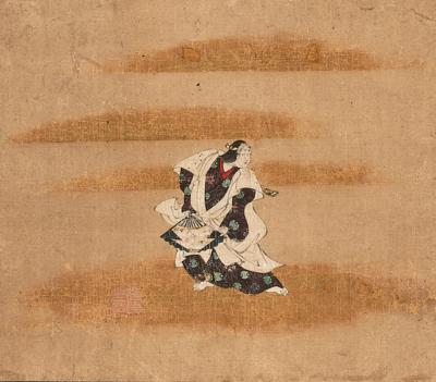 Kano Chikanobu (1660-1728) In der Art von, Hängerolle - Antiquitäten