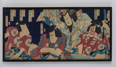 Toyohara Kunichika (1835-Edo - Starožitnosti